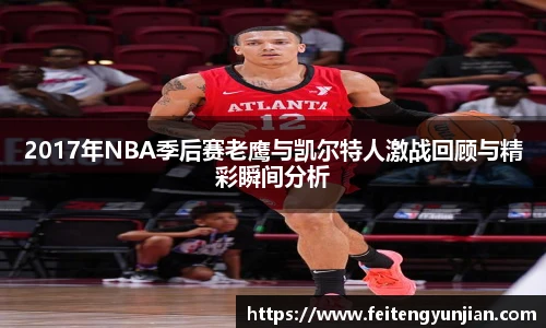 yy易游官网