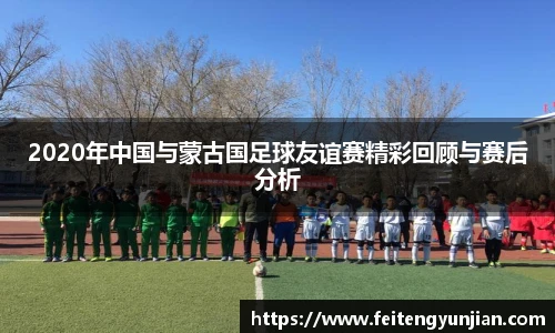 yy体育直播在线观看