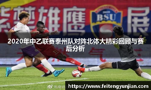 yy体育直播在线观看