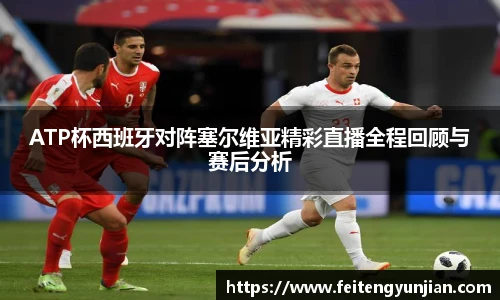 yy易游官网