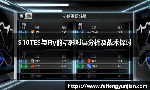 YYtiyu
