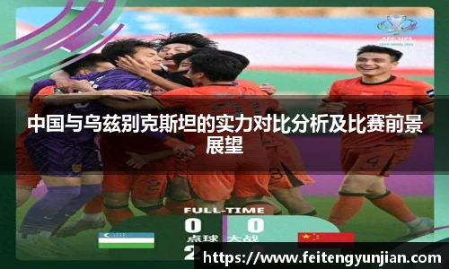 yy体育直播在线观看