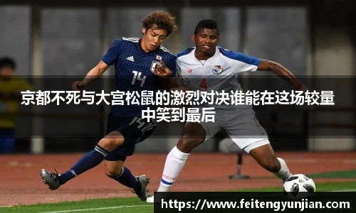 YYtiyu