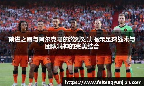 yy体育直播在线观看