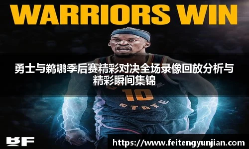 yy体育官网