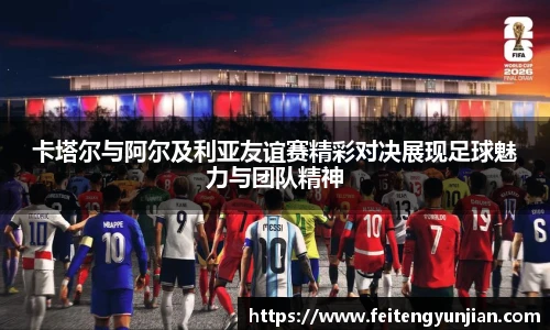 yy易游官网