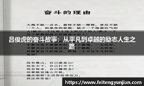 yy体育直播在线观看