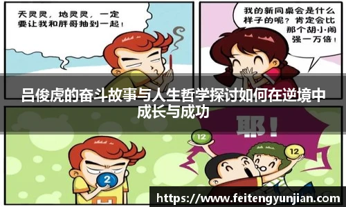 yy易游官网