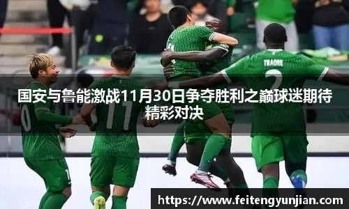 yy体育直播在线观看