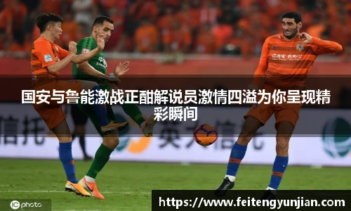 yy易游官网