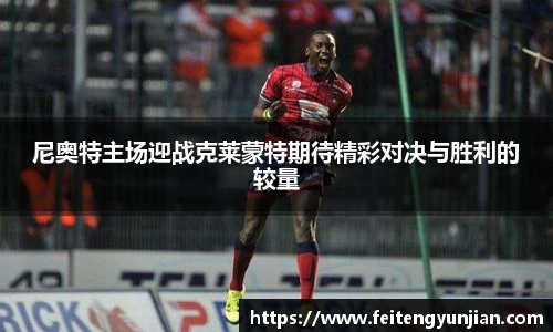 yy体育官网
