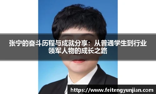 yy体育直播在线观看