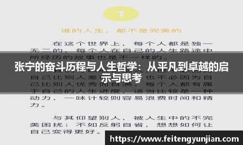 yy易游官网