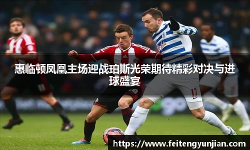 yy体育官网