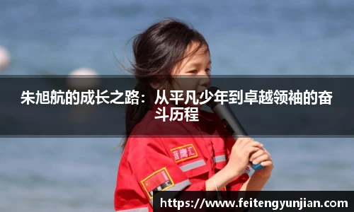 yy易游官网
