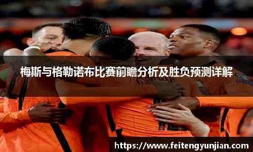 yy易游官网
