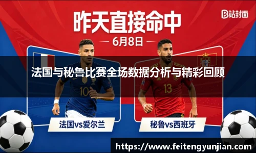 yy易游官网