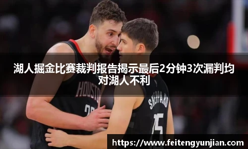 yy易游官网