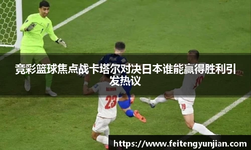 yy体育直播在线观看