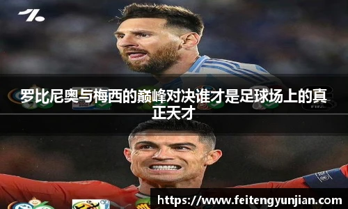 yy体育官网