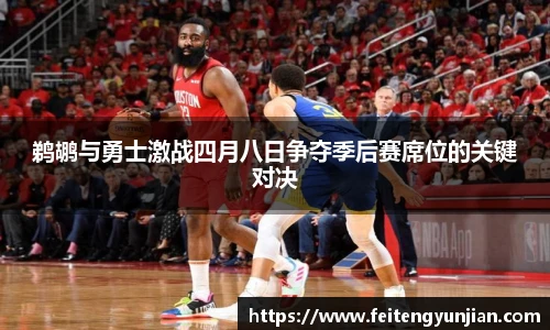 yy体育直播在线观看