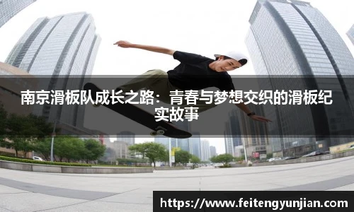 yy体育