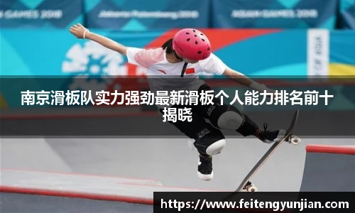 yy体育官网