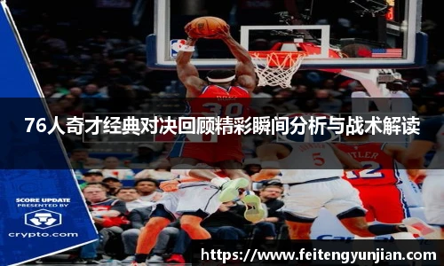 yy易游官网