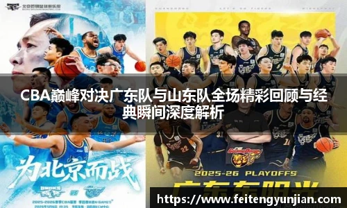 yy体育