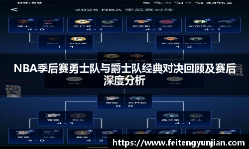 yy体育直播在线观看
