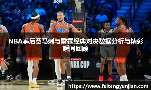 yy体育直播在线观看