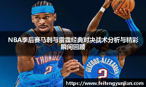 yy体育直播在线观看