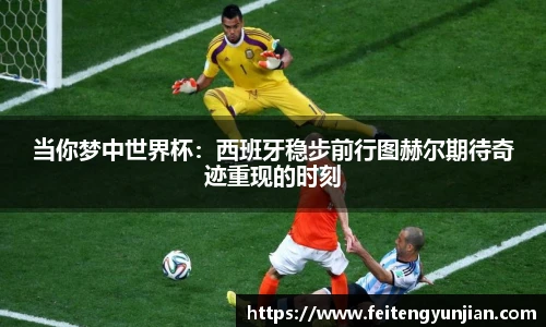 yy易游官网