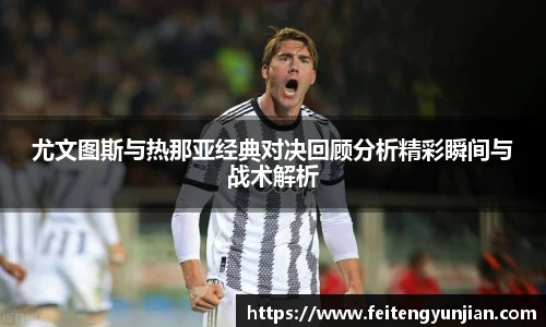 yy体育