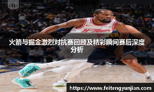yy体育直播在线观看