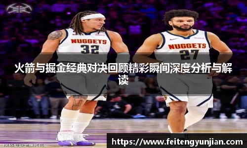 yy体育直播在线观看