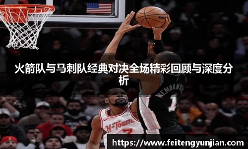 yy体育官网