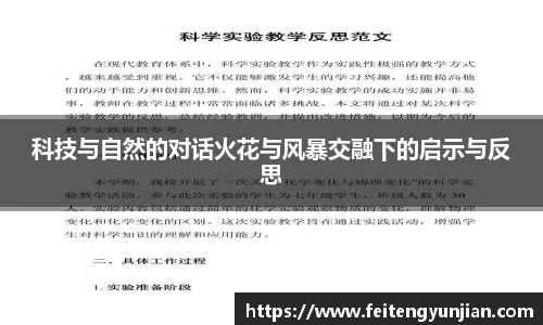 yy易游官网