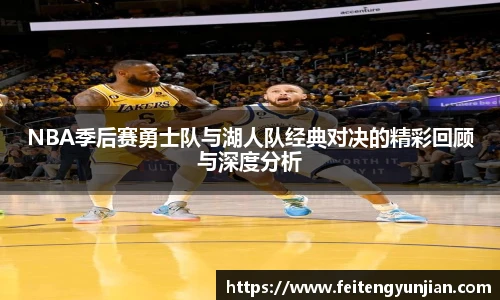 yy体育直播在线观看