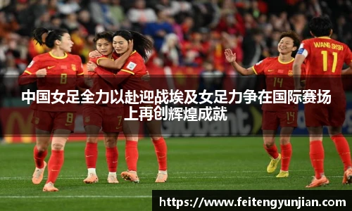 yy易游官网