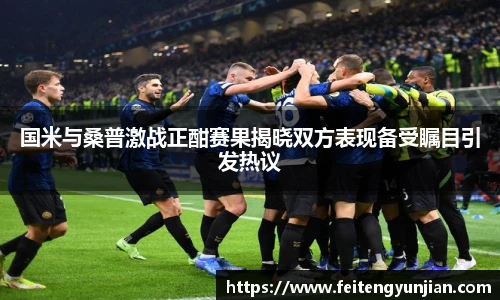 yy体育官网